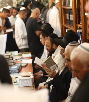 equipment for religious institutions הרמן סיסטמס