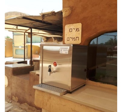 מיחם גלישבת בבית הארחה