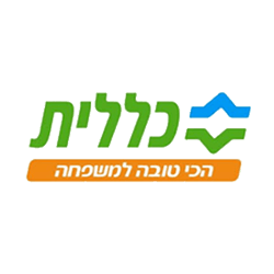 Klalit 250X250 לקוחותינו