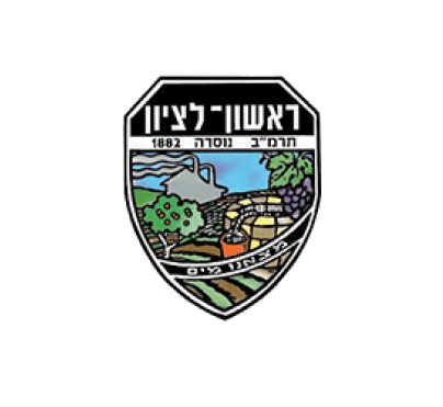 עיריית ראשון לציון