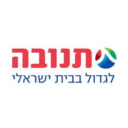 Tnuva 250X250 לקוחותינו