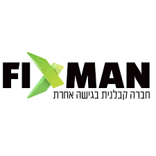 מקרר חלב לחברת Fixman לקוחותינו